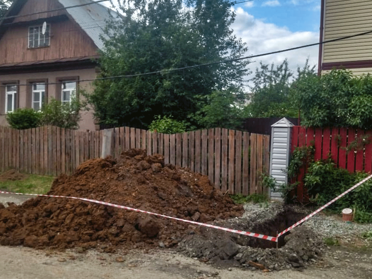 "Догазификциия» в ГО Первоуральск