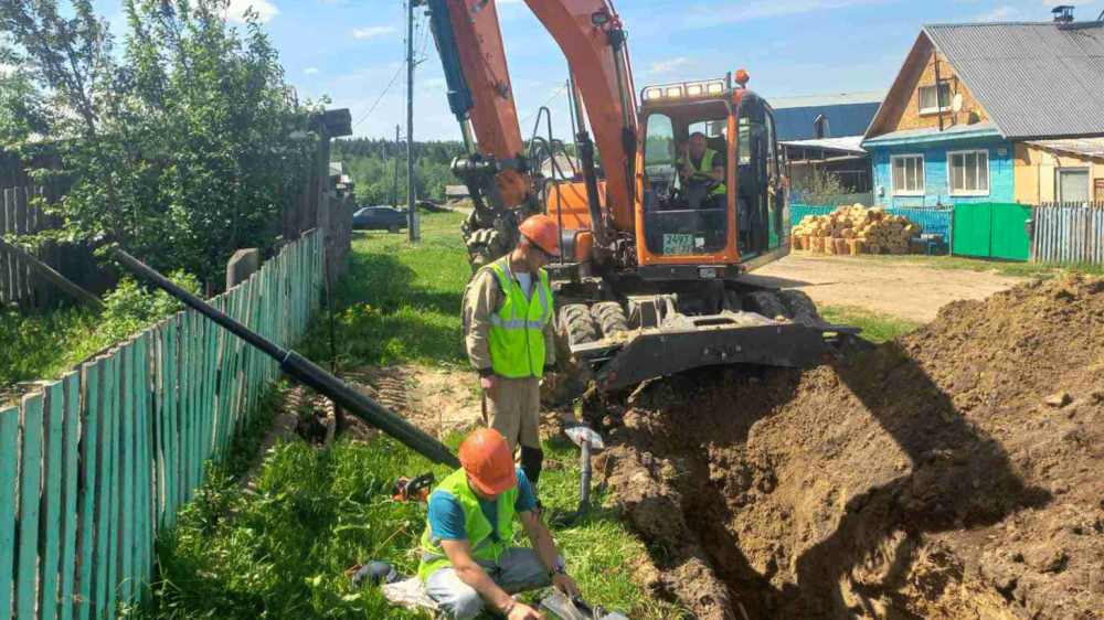 «Догазификация»  на территории Свердловской области