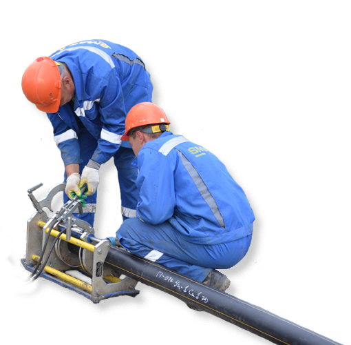 Строительство сетей газоснабжения