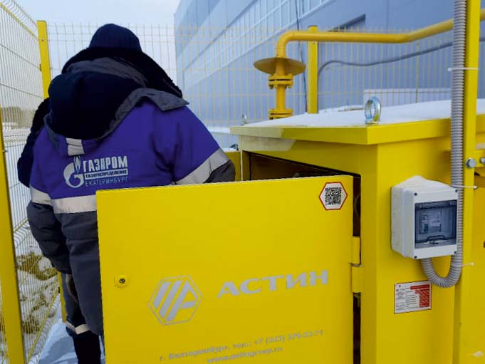 Пуск газа в цехе  по порошковой  окраске Белоярский р-н