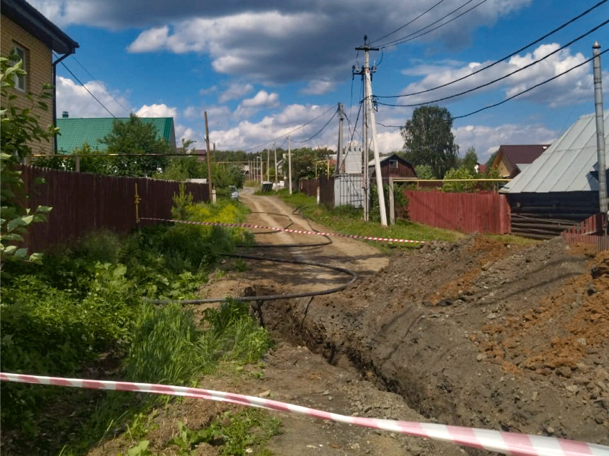 "Догазификциия» в ГО Первоуральск