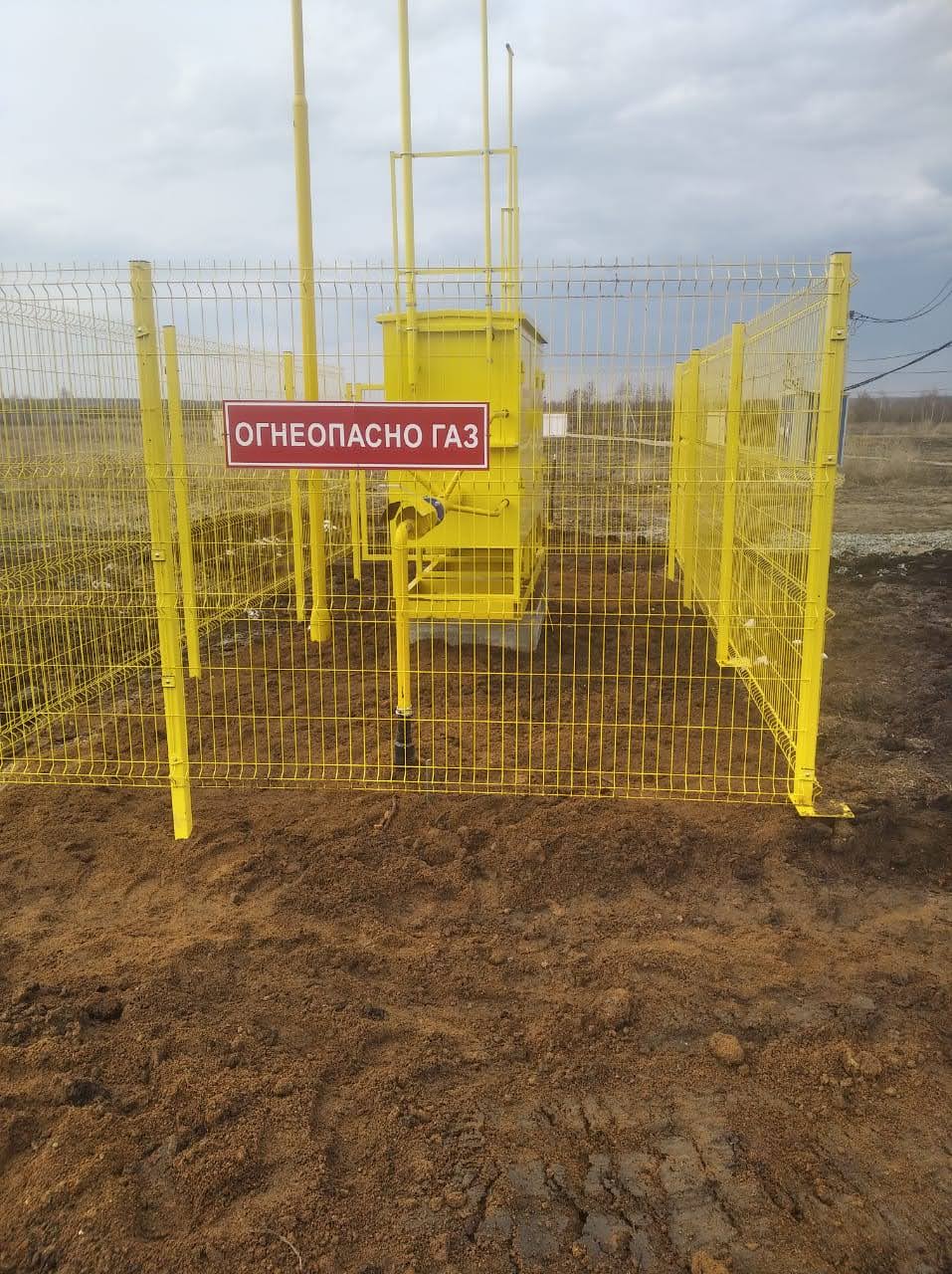 Сети газораспределения для коттеджного поселка Заповедник. Опрессовка и сдача ГРПШ тех. надзору.