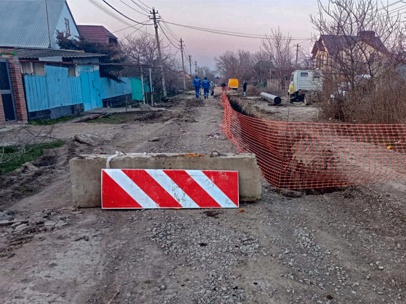 г. Краснодар строительство газопровода высокого и низкого давления для жилого массива