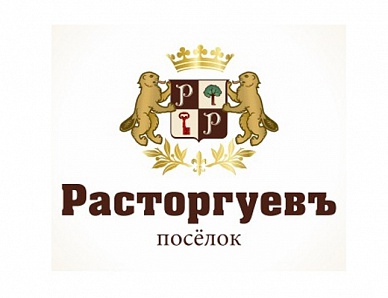 КП «Расторгуевъ»