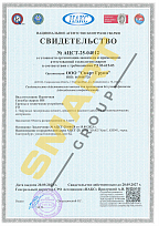 Технология сварки ПЭ НИ