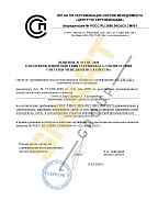 ISO 9001:2015