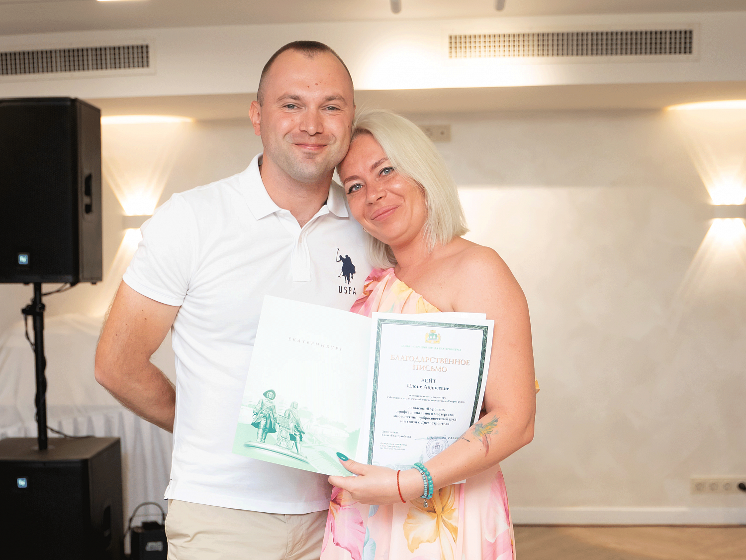 10 лет, день строителя Смарт Групп