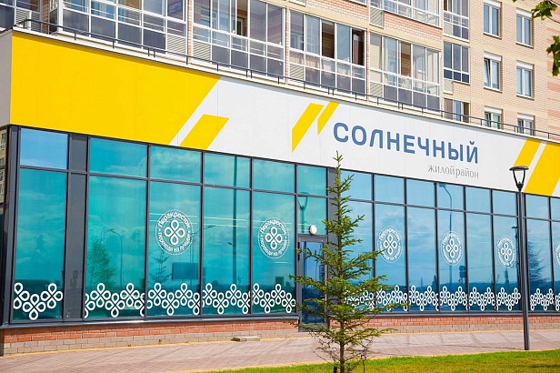 Строительство сетей водоотведения для ЖК «Солнечный»