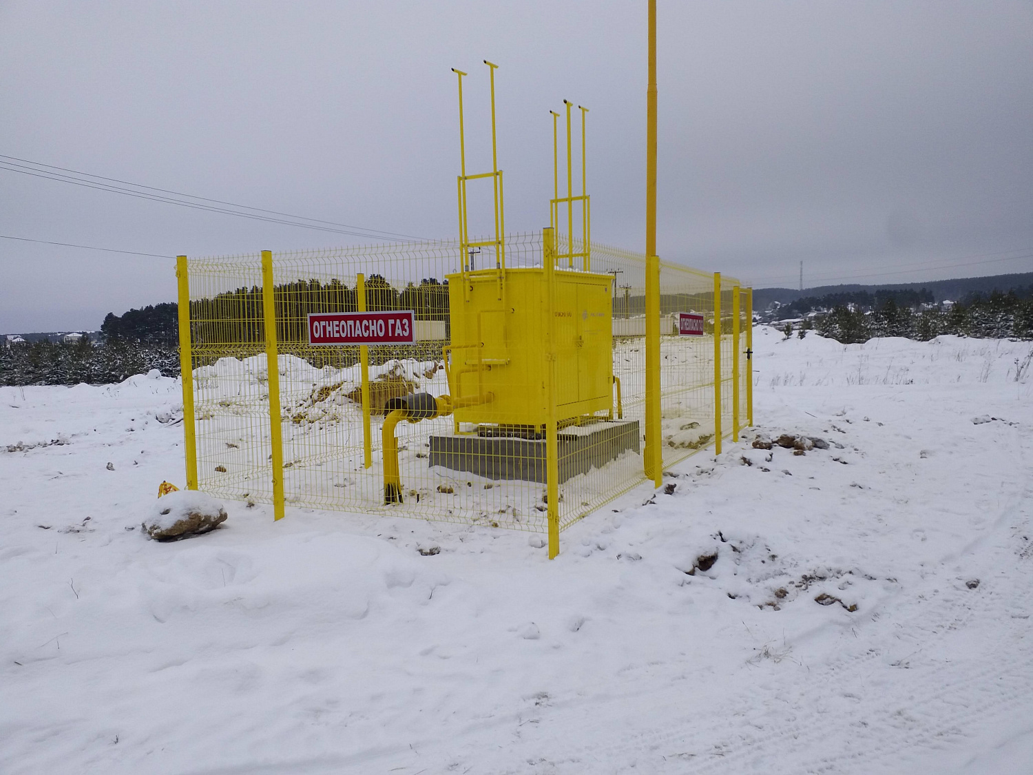Завершены работы по строительству сети газораспределения для ДНП «Дарвин»