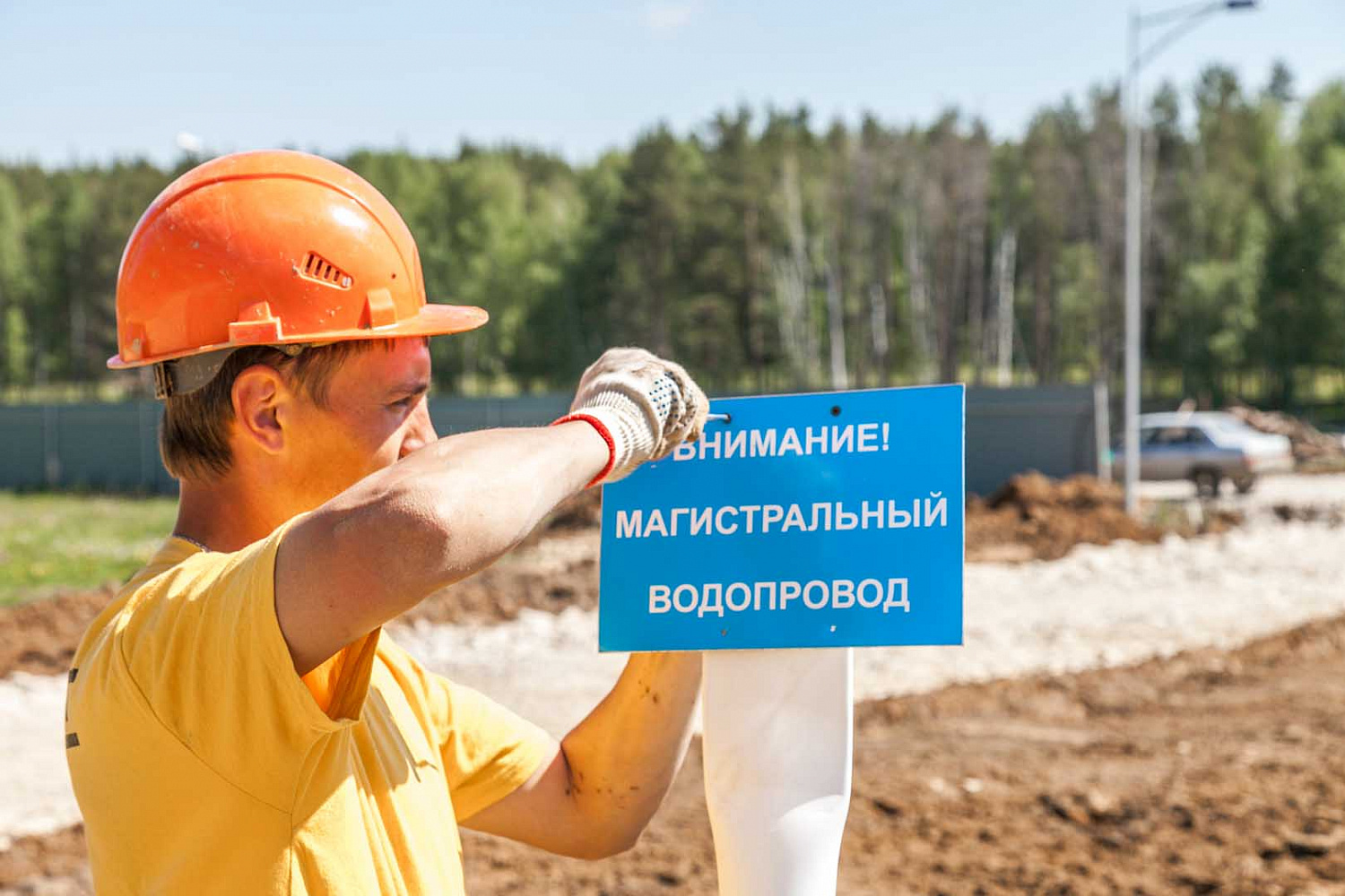 В поселке Заповедник осуществлен пуск воды в магистральный водопровод