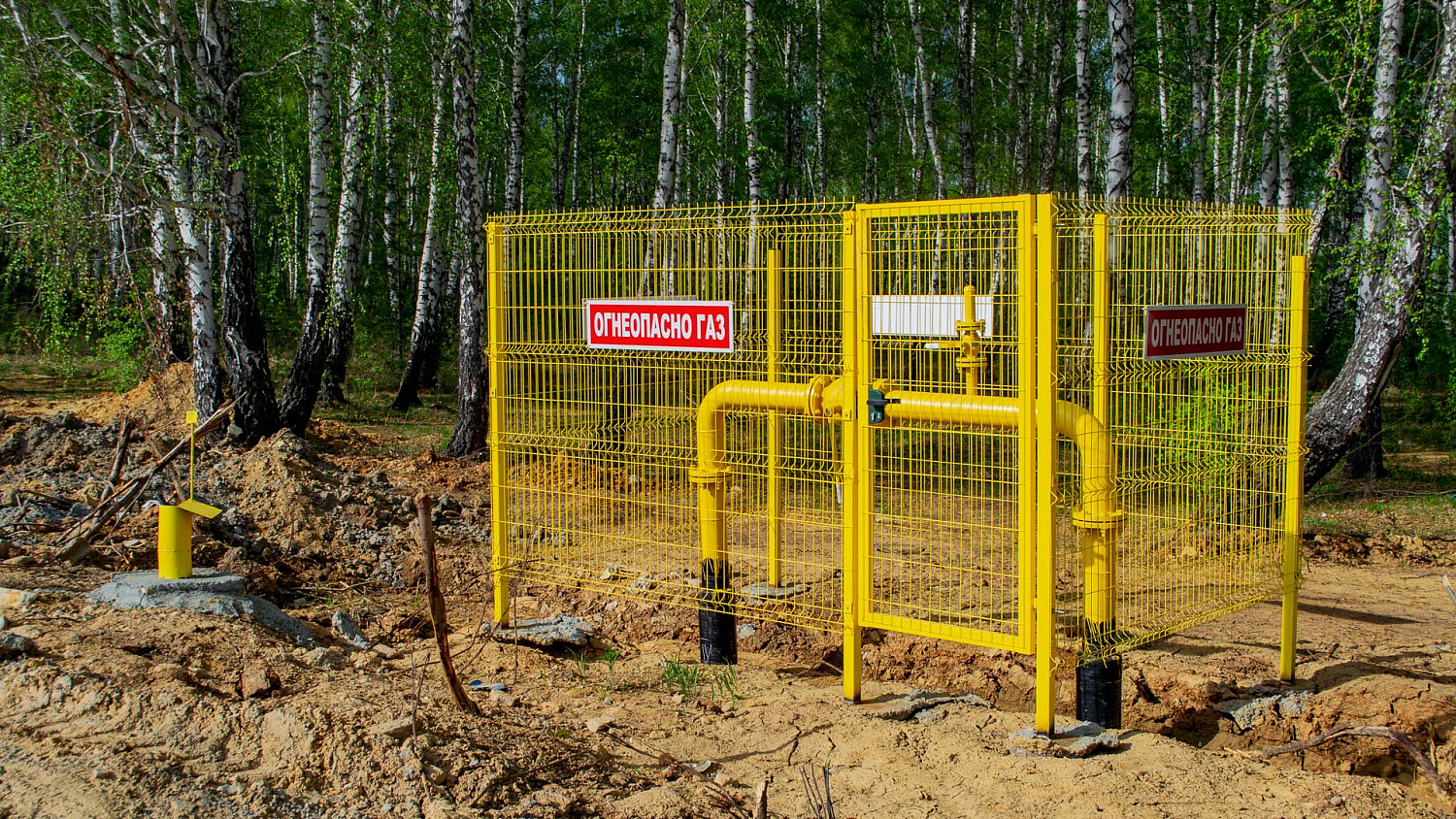 Газификация АБЗ «Прохладный». Завершение сварочных работ.