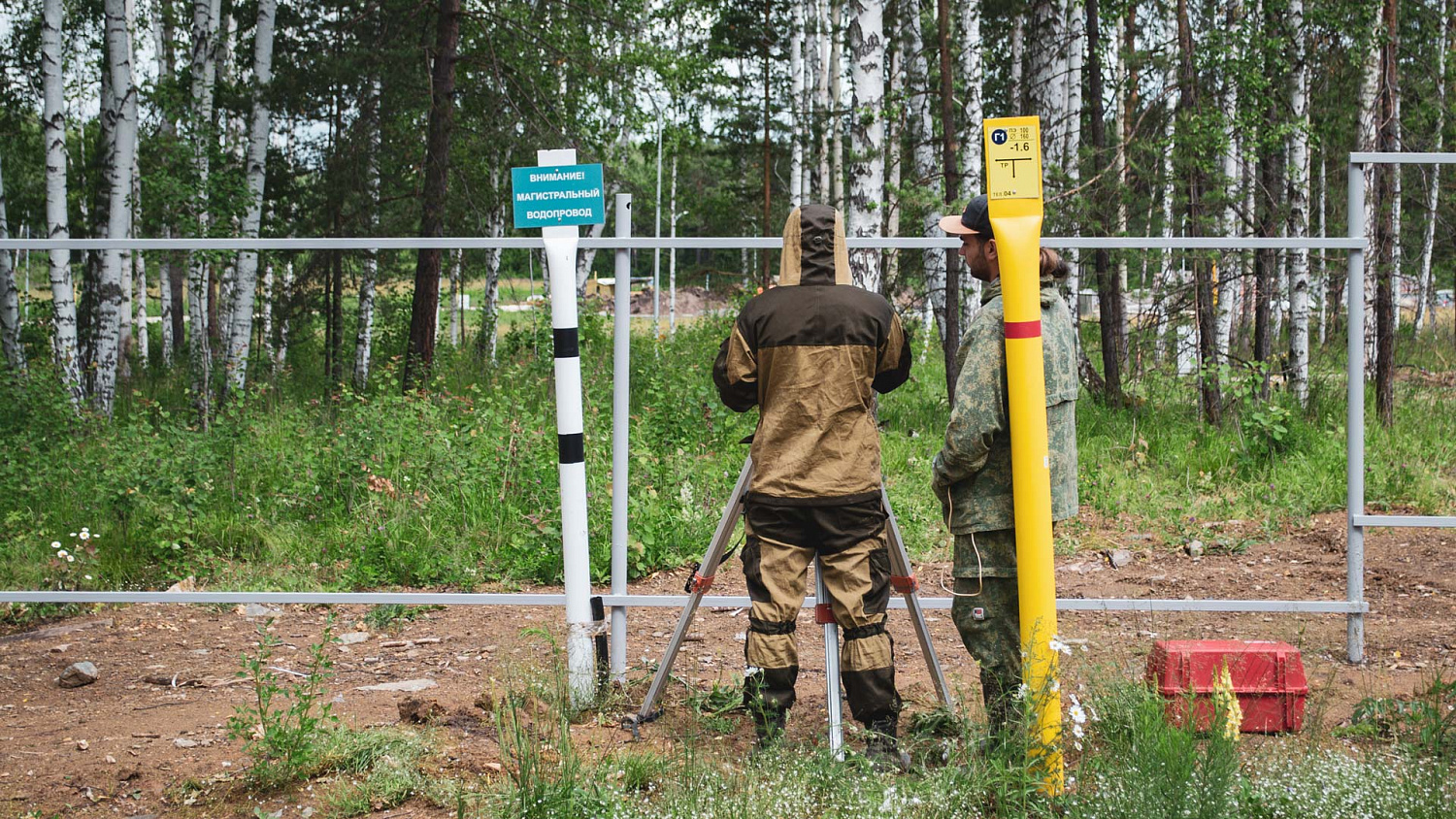 Cтроительство поселковых сетей водоснабжения и газоснабжения для посёлка «Хаски»