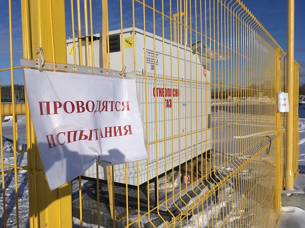 Строительство наружных инженерных сетей для транспортно-логистического терминала «Высота»