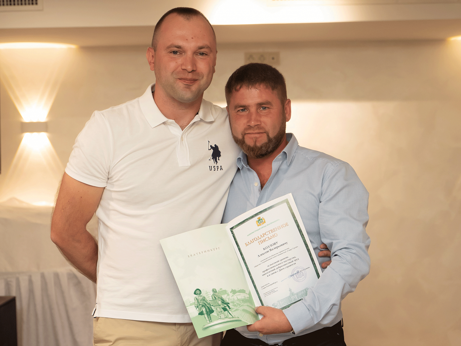 10 лет, день строителя Смарт Групп