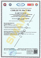 Технология сварки сталь Г