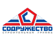 ООО "Техноохрансервис"