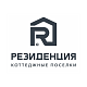 ГК "Резиденция"