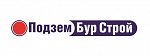 ООО «Подзембурсервис»