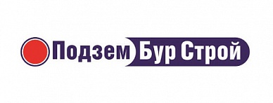 ООО «Подзембурсервис»