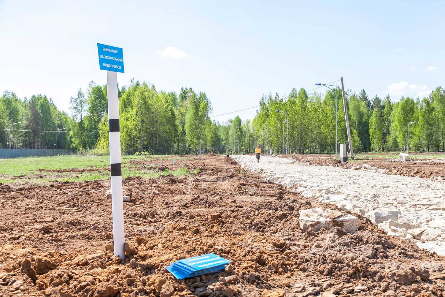 В поселке Заповедник осуществлен пуск воды в магистральный водопровод