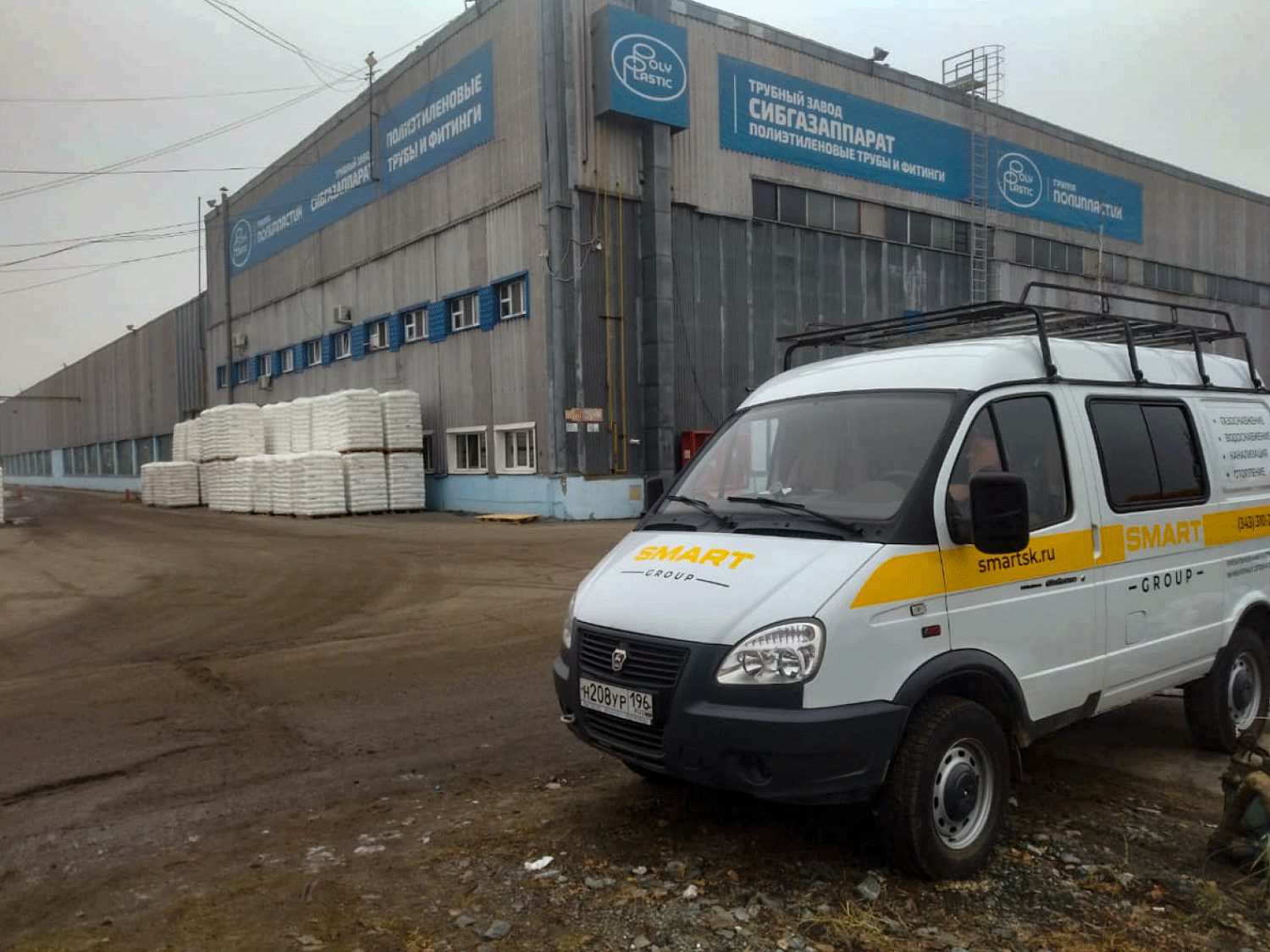 Пожарный водопровод для ООО "ТЗ СИБГАЗАППАРАТ"