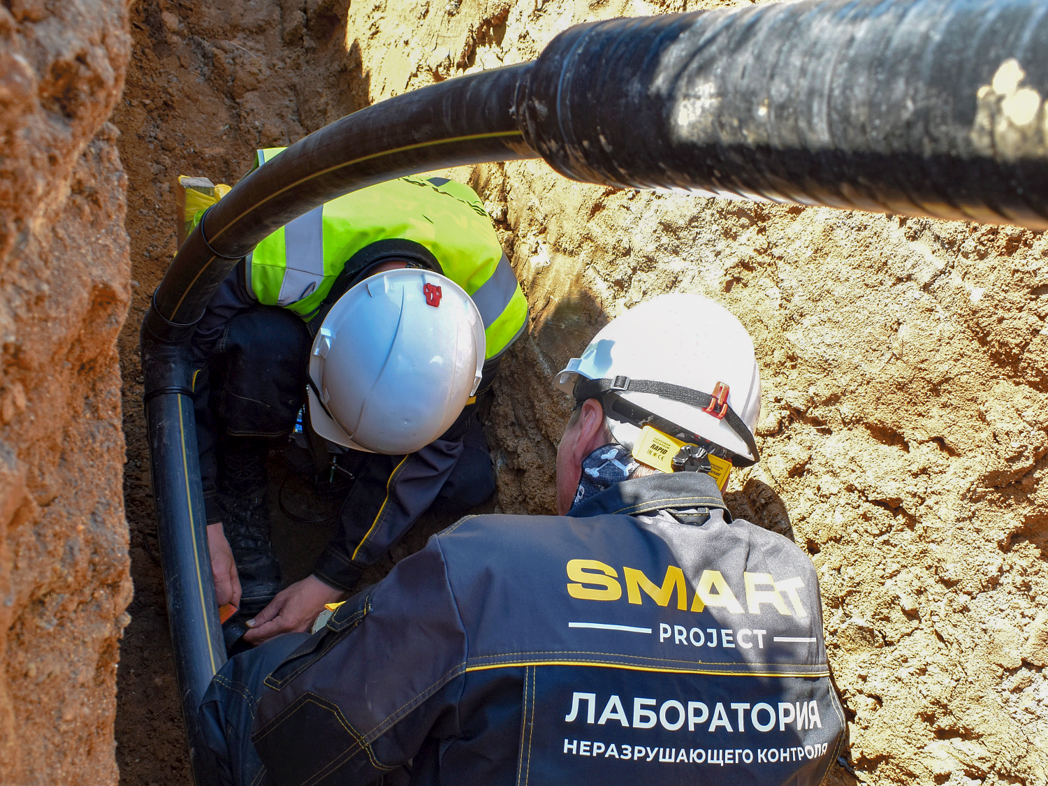 Лаборатория неразрушающего контроля «Смарт Проект» 